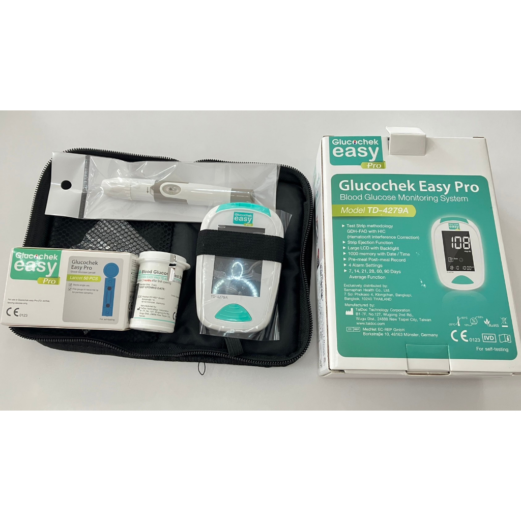 ชุดเครื่องตรวจระดับน้ำตาลในเลือด-glucochek-easy-pro-กลูโคเช็ค-อีซี่โปร-ในเซตมี-แผ่น-25-ชิ้น-เข็ม-50-อัน-มีปากกา