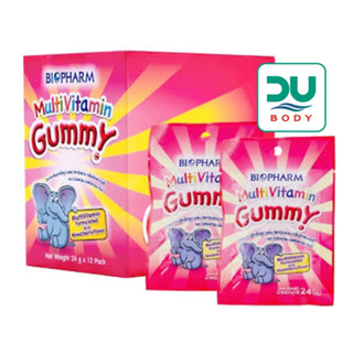[&gt;ยกกล่อง 12 ซอง&lt;] Biopharm Gummy Multivitamin (ล็อตใหม่สุด 2/3/24) ขนมเจลาติน ผสมวิตามินรวม กลิ่นมิกซ์เบอร์รี่