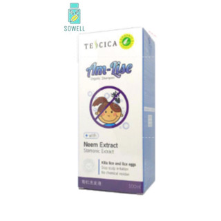 Tescica Am-Lise แชมพูออร์แกนิคกำจัดเหาและไข่เหา 100มล.