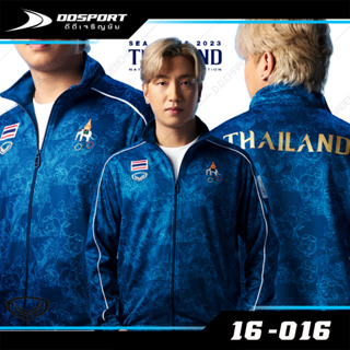 Grand sport [ SEA GAME 2023 ] 16-016 เสื้อวอร์ม ซีเกมส์