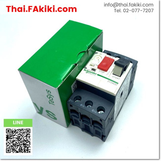 พร้อมส่ง, (A)Unused, GV2ME07 Motor Circuit Breakers,3p 1.6-2.5A (White), SCHNEIDER (66-007-046)