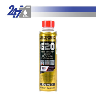 สินค้า [โค้ด 247MAYลด฿130] VOLTRONIC G20 สารทำความสะอาดตัวฉีดและวาล์ว และปกป้องทั้งระบบเชื้อเพลิง VALVE & INJECTOR