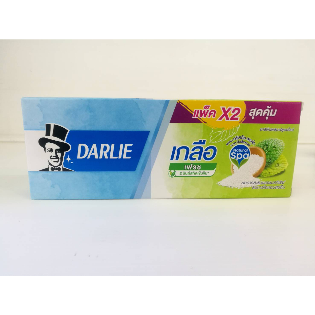 แพ็ค-2-สุดคุ้ม-darlie-toothpaste-140-กรัม-x2-ยาสีฟัน-ดาร์ลี่-มี-2-สูตร