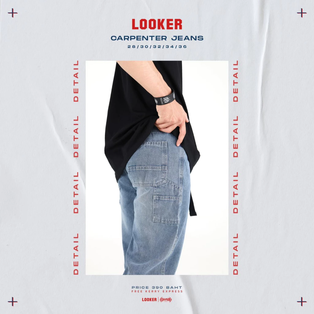 LOOKER - กางเกงยีนส์ขายาว กางเกงยีนส์วินเทจ รุ่นแต่งสาย https://wayoza.com