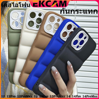 🇹🇭Ekcam เคสไอโฟน กันกระแทก กรณีปักเป้าซิลิคอนกันกระแทก เคสโทรศัพท์สำหรับ 12 13 14 Pro 12ProMax 13Pro Max Phone Case