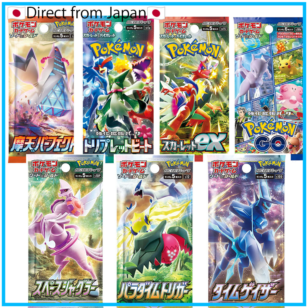 【Pokemon cardgames】(อวกาศ Juggler / Time Gazer / Pokemon Go / Paradigm