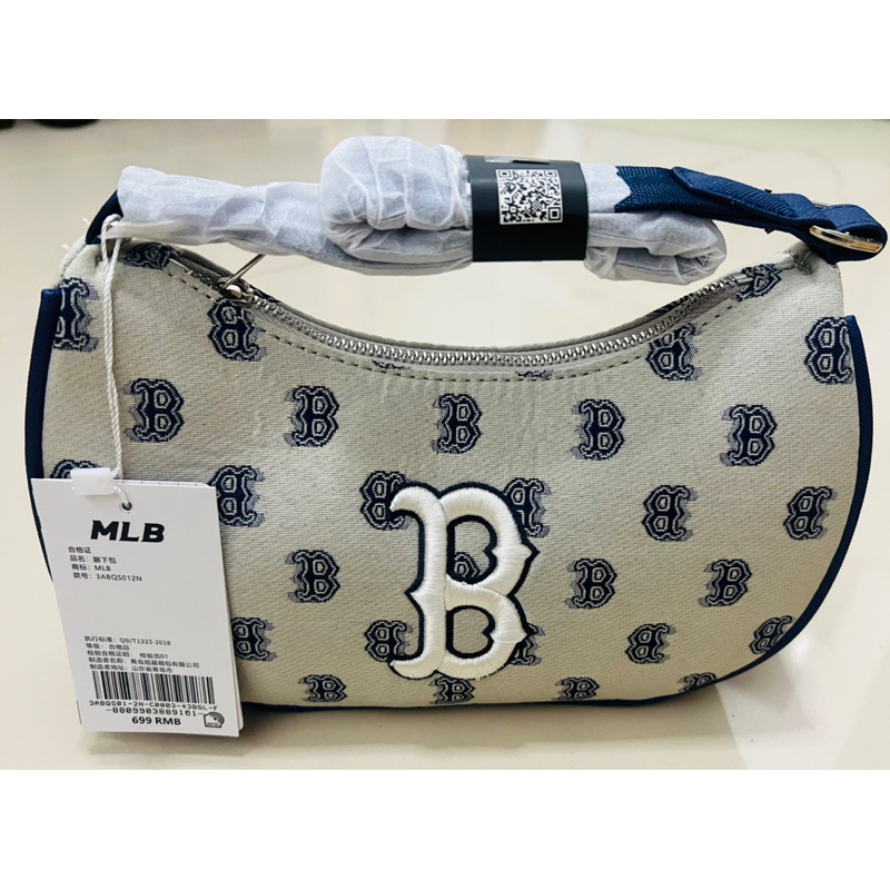 กระเป๋าสะพายโฮโบ-สีครีม-monogram-jacquard-shoulder-bag-logo-b-ขนาด-9-ของใหม