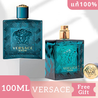 ภาพหน้าปกสินค้าของแท้ 🔥พร้อมส่ง🔥 Versace Eros Pour Homme EDT 100ML น้ำหอมผู้ชาย กลิ่นนิยม ของขวัญแฟน ที่เกี่ยวข้อง