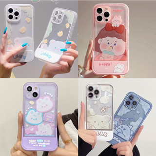 047.เคส ตั้งได้ เคสนิ่ม มีขาตั้ง เคสโทรสัพท์ลายการ์ตูนน่า สำหรับiPhone 13 pro max 12 pro max 11 pro max 7 8 plus X XS XR