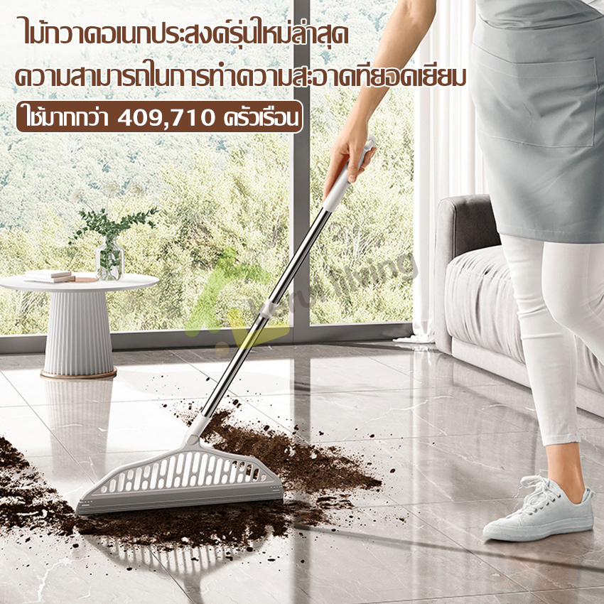 allsking-ไม้กวาด-broom-ไม้กวาดน้ำ-มี-2-แบบให้เลือก-ไม้กวาดรีดน้ำ