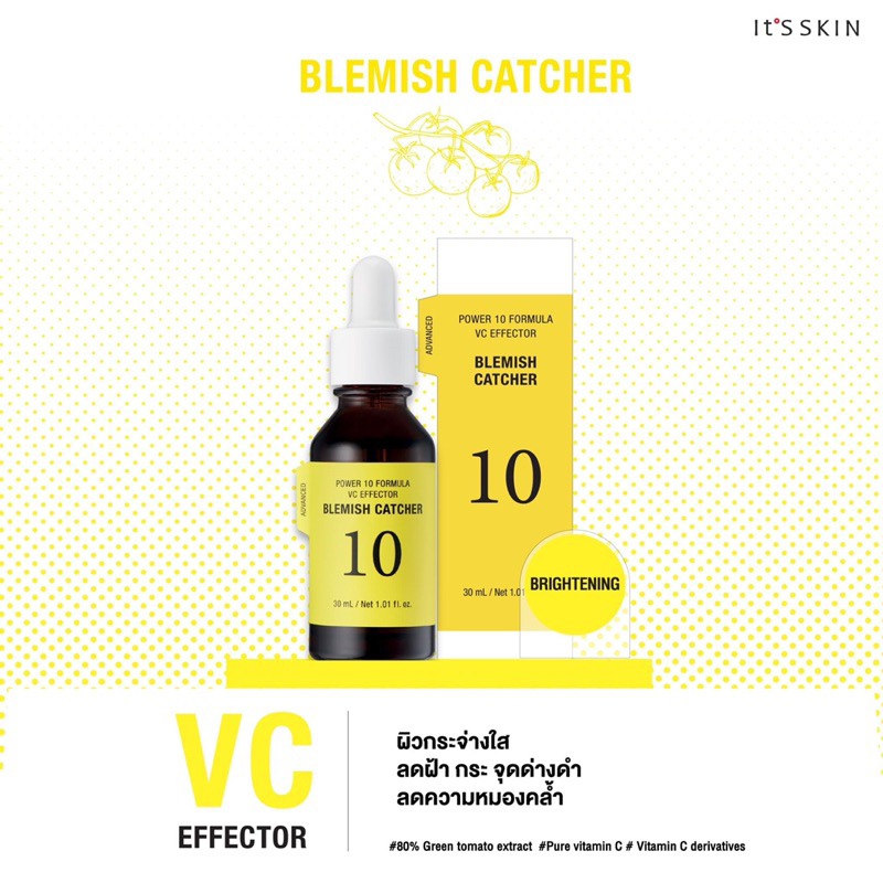 it-s-skin-power-10-formula-vc-effector-ad-blemish-catcher-l