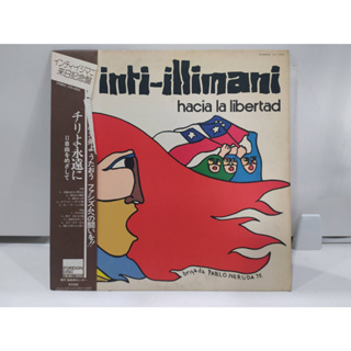 1LP Vinyl Records แผ่นเสียงไวนิล Inti-Illimani: Hacia la libertad   (J24B61)