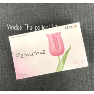 อาหารเสริมสำหรับเพศหญิง-feminine-ช่วยต่อต้านความเสื่อมแห่งวัยและลดปัญหาของผู้หญิงโดยเฉพาะ-ด้วยสารสกัดจากธรรมชาติ