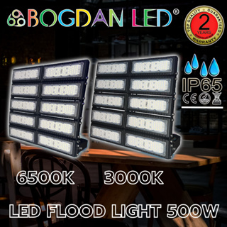 LED FLOOD LIGHT, สปอตไลท์ BL-FLAP3-500W spotlight 100-240VAC IP65 Colors: 3000K, 6500K Brand BOGDAN LED