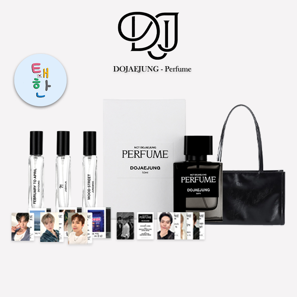 ドヨン 香水 ドジェジョン NCT DOJAEJUNG Perfume MD NCT