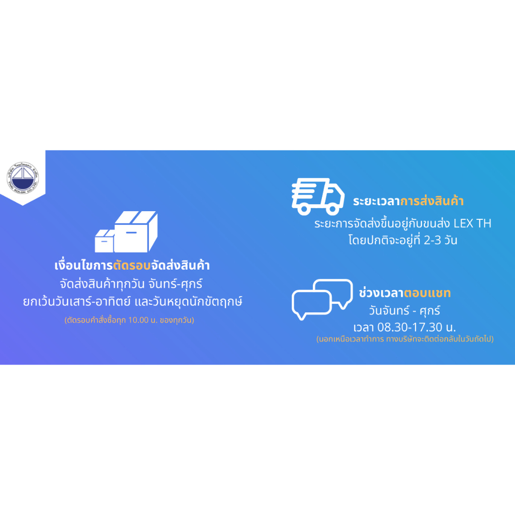 Racor ไส้กรองดักน้ำ รุ่น 2020SM-OR | Replacement Cartridge Filter ...