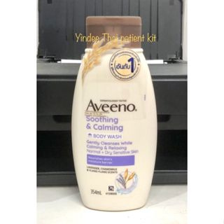 Aveeno soothing and calming body wash 354 ml ครีมอาบน้ำจากข้าวโอ๊ตธรรมชาติสำหรับผิวแห้งมากและผิวแพ้ง่าย
