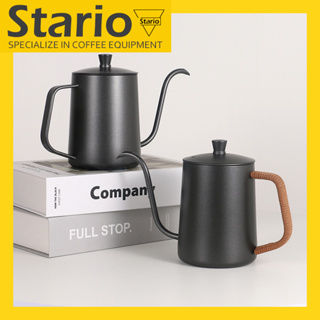 Stario ชุดดริปกาแฟ หม้อกาแฟ กาต้มน้ำสแตนเลส Teflon kettle เคลือบเทฟลอน เทอร์โมมิเตอร์ ด้ามจับไม้