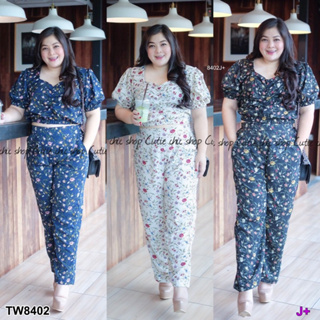 TW8402 Set #BigSize ลายดอก เสื้อครอปคอเหลี่ยม+กางเกงขายาว