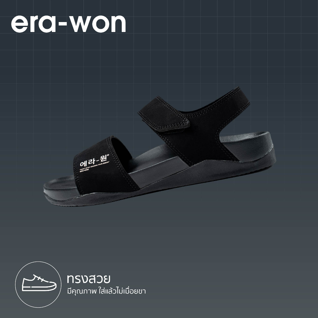 era-won-slide-sandals-รุ่น-s2-strap-on-รัดส้น-สี-ดำ