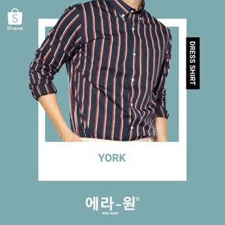 era-won เสื้อเชิ้ต ทรงปกติ Premium Quality Dress Shirt แขนยาว สี York