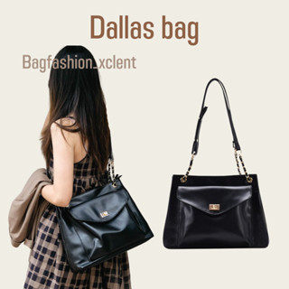 [พร้อมส่ง] กระเป๋ารุ่น Dallas bag กระเป่าหนังใบใหญ่มี 2 ช่องซิปใหญ่ งานหนังเงาสวย สายหนังสลับสายโซ่