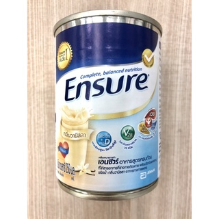 ensure-น้ำ-กลิ่นวนิลา-กระป๋องละ-250-มล-uht-พร้อมดื่ม-สูตรครบถ้วนที่ให้สารอาหารที่ร่างกายต้องการพร้อมวิตามินและแร่ธาตุ