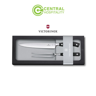 Victorinox Chefs Knife Set 2 Pieces, Carving Knife &amp; Carving Fork ชุดมีด ชุดมีดอย่างดี - KV84