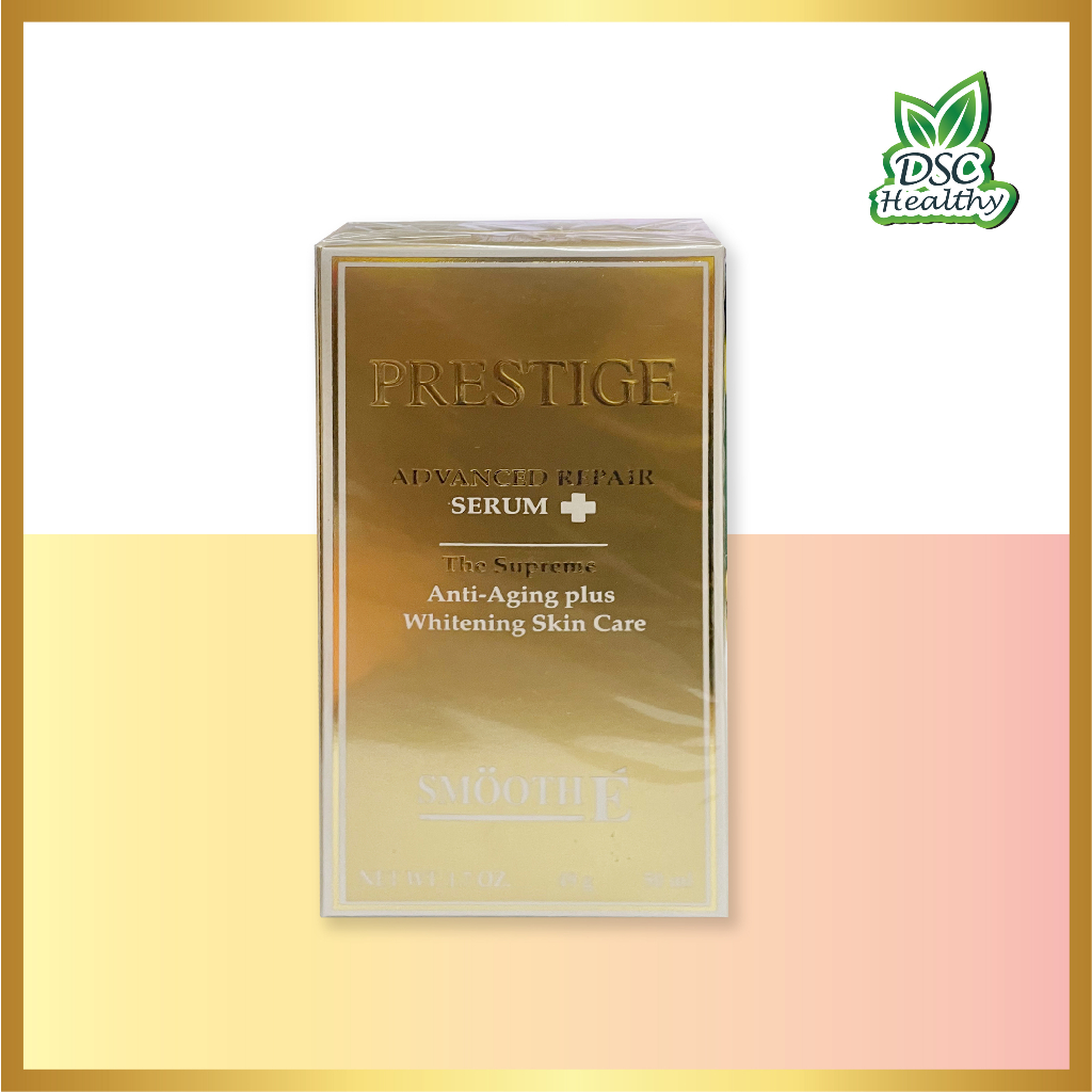 smooth-e-advanced-repair-serum-49g-เซรั่มเข้มข้นบำรุงผิวหน้า