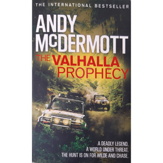 The Valhalla Prophecy Andy McDermott Paperback USED Nina Wilde &amp; Eddie Chase #9 หนังสือภาษาอังกฤษ