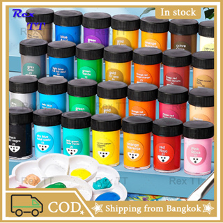 Giorgione 24-color acrylic paint set 25ml bottled jar to send 6 painting pens wall painting wash