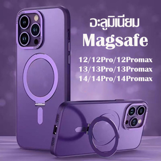 352.เคส โทรศัพท์มือถือแบบแข็ง ใส Magnetic Case สําหรับiPHONE14 13 12 Pro Max แม่เหล็ก โปร่งใส เคส สำหรับ ไอโฟน 14promax