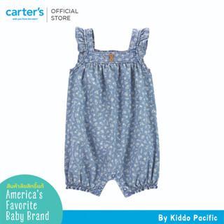 CARTERS 1PC ROMPER BLUE CHAMBRAY  ชุดหมีขาสั้นเด็กผู้หญิง ลายจุดขาว L10