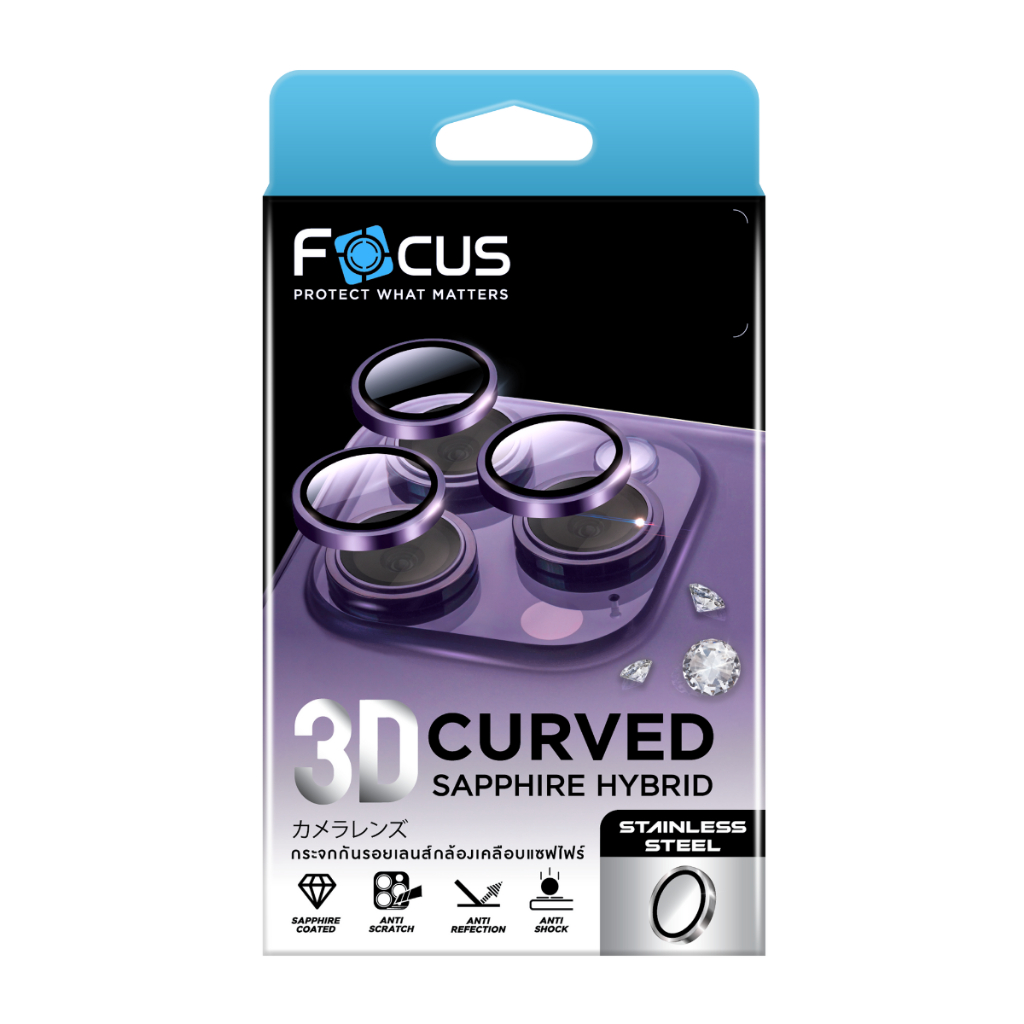 focus-3d-curved-sapphire-hybrid-แหวนกันรอยเคลือบแซฟไฟร์-สำหรับ-iphone-15pro-15pm-14pro-14pm-13pm-13pro-วงแหวน-3ชิ้น