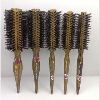 Michael Round Hair Brush ไมเคิล แปรงไดร์กลมอังกฤษ แปรงกลมทนความร้อน