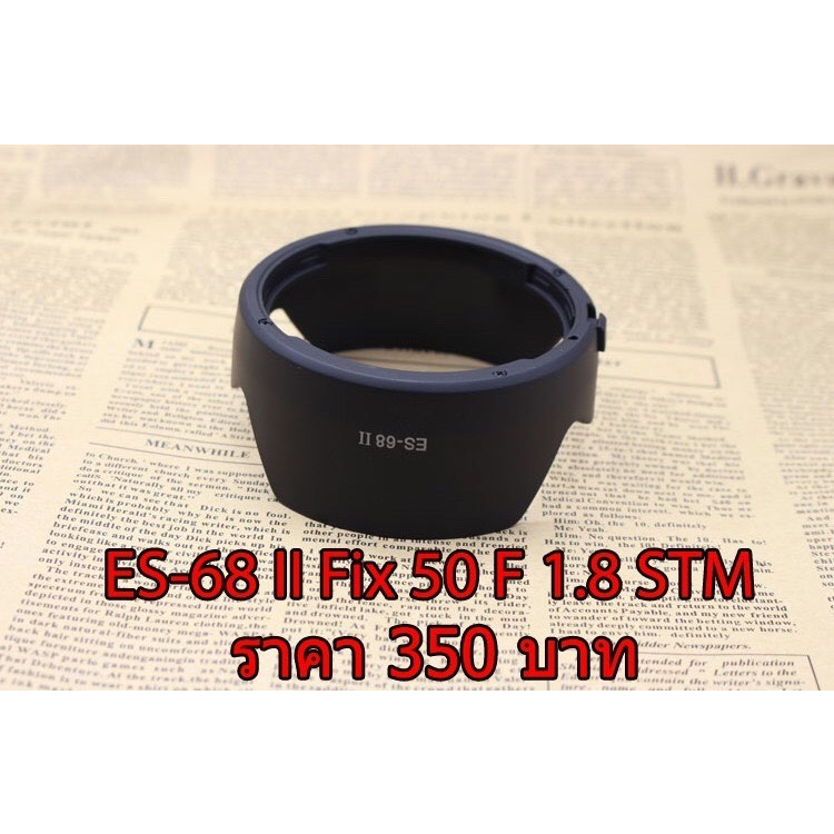 hood-เลนส์กล้อง-canon-fix-50mm-f1-8-stm-ทรงดอกไม้-ตรงรุ่น-มือ-1