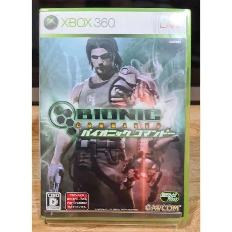 แผ่นเกม-xbox360-เกม-bionic-commando