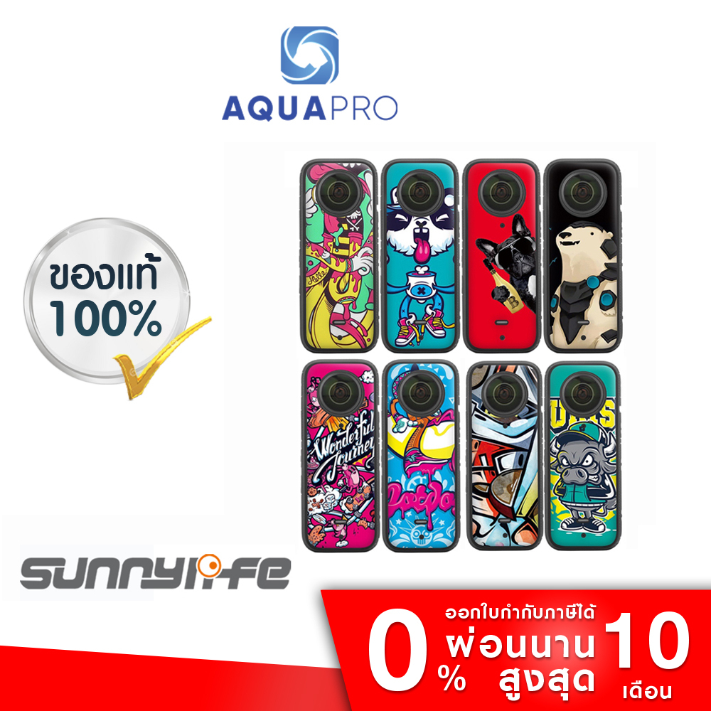 insta360-x3-sunnylife-pvc-stickers-protective-skin-film-scratch-proof-accessories-สติกเกอร์ฟิล์ม-pvc-กันน้ํา-กันรอยขีดข่