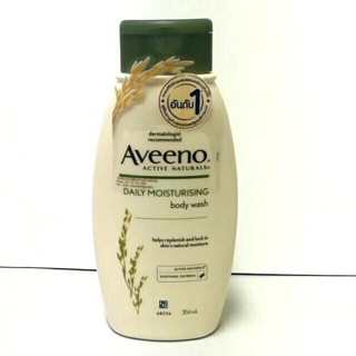 Aveeno daily body wash 354 ml สบู่เหลวจากข้าวโอ๊ต สำหรับผิวแห้ง แพ้ง่าย ช่วยให้ผิวนุ่มชุ่ม