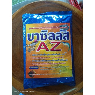 บาซิลลัส(Bacillus.)จุลินทรีย์10สายพันธุ์เข้มข้น แก้และลดแอมโมเนียมไนไตร์ทน้ำเน่าเสียแก้น้ำเหม็นในบ่อทุกชนิดขนาด1กิโลกรัม