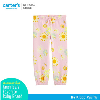 CARTERS JOGGER PINK FLORAL JOGGER คาร์เตอร์กางเกงขายาวเด็กผู้หญิง สีชมพู ลายดอกไม้ L10