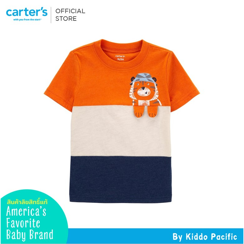 carters-tee-colorblock-lion-tee-คาร์เตอร์เสื้อยืดแขนสั้นเด็กผู้ชาย-ลายสิงโต-l10