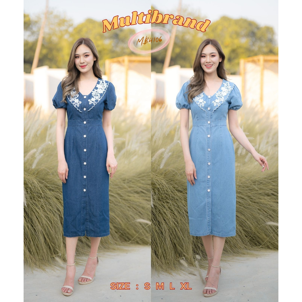 fairyangelstore-เดรสยีนส์ยาวคอปก-mb4106-พร้อมส่ง-เดรสทำงาน-เดรสแฟชั่น-เดรสสวย-เดรสออกงาน-เดรสน่ารัก