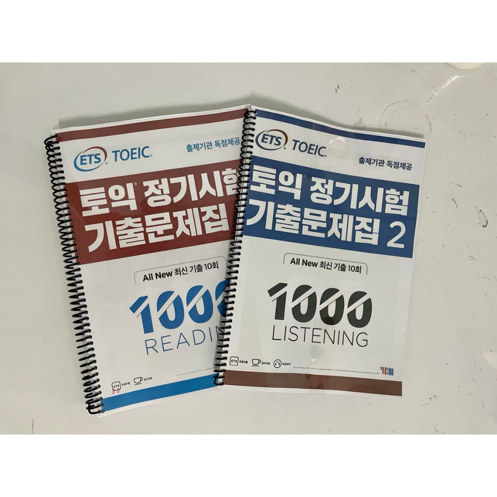 หนังสือเตรียมสอบโทอิค-ets-toeic-2021-รวม-2000-ข้อ-ปกใส-สันเกลียว