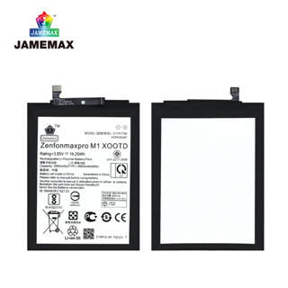 JAMEMAX แบตเตอรี่  Zenfon max pro M1 X00TD Battery Model C11P1706 ฟรีชุดไขควง hot!!!