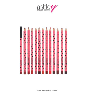 Ashley Lip Liner Pencil AL001