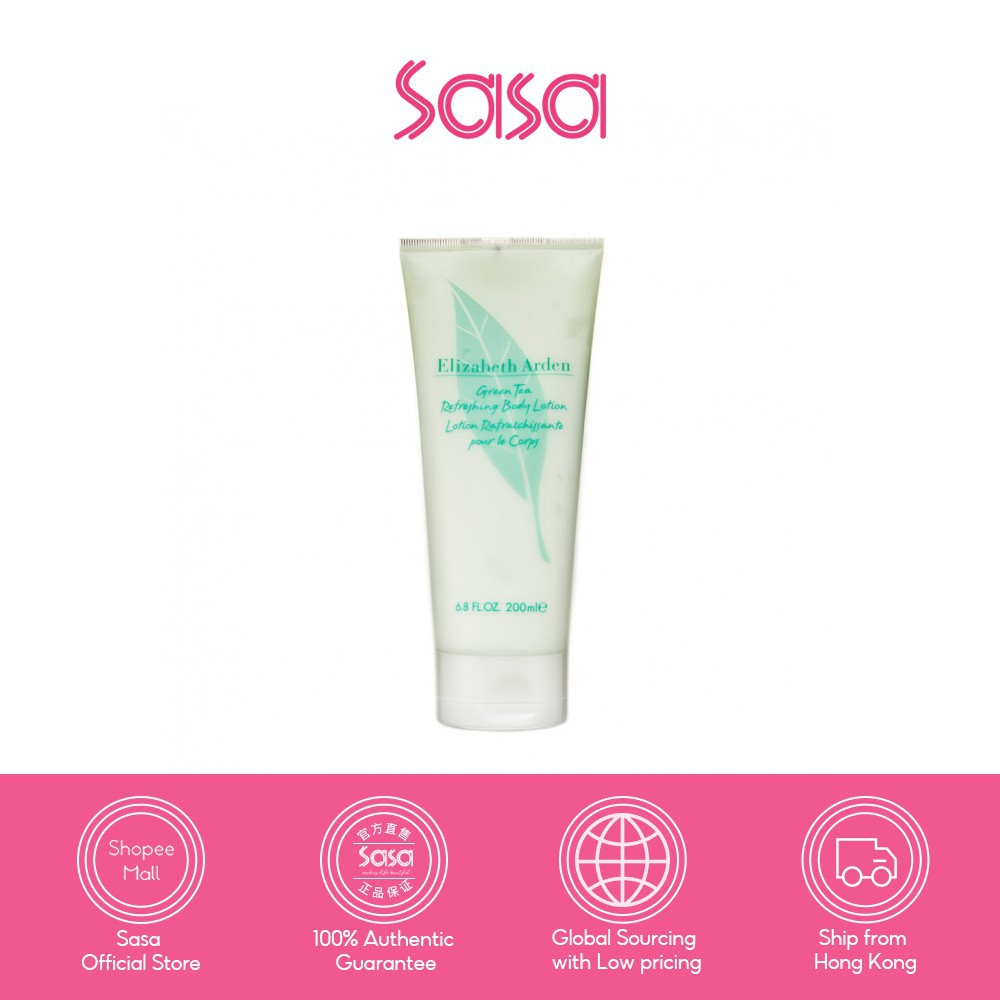 Elizabeth Arden Refreshing Body Lotion (200ml) Shopee Thailand