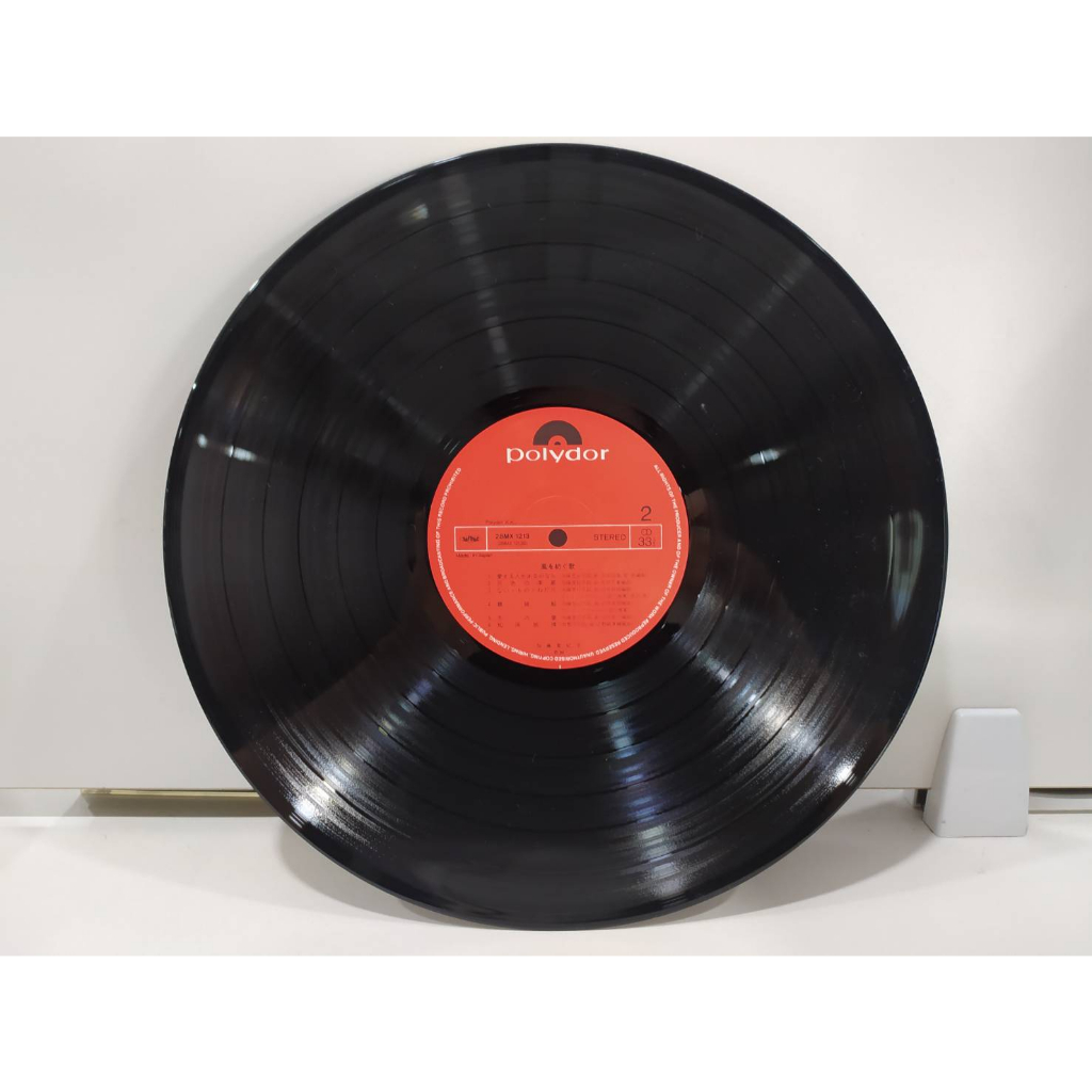 1lp-vinyl-records-แผ่นเสียงไวนิล-j24d95