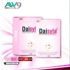 daisyla-เดซีร่า-ผลิตภัณฑ์เสริมอาหารเหมาะสำหรับผู้หญิงที่ต้องการฟื้นฟูผิวพรรณ-และปรับสมดุลร่างกาย
