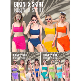 บิกินี่ 3 ชิ้น-ฺBIKINI- กระโปรง ชุดว่ายน้ำผ้าย่นยับ โบว์เมลดา ป้าย SHEENY